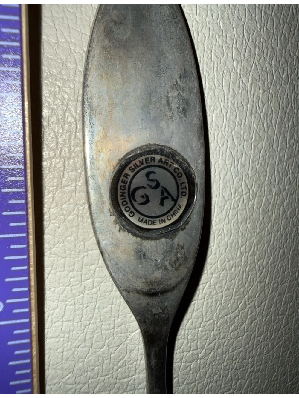 Godinger Silver-Tone butter knife